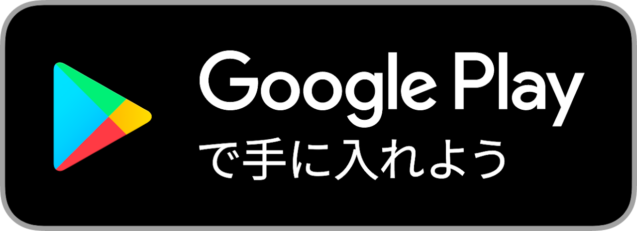 Google Play